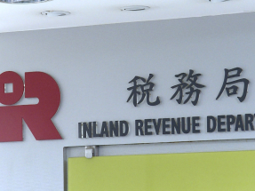 財政預算案｜基本免稅額增至14.5萬　已婚免稅額增至29萬