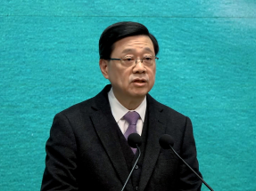 財政預算案｜特首籲社會各界支持預算案　共同推動香港高質量發展