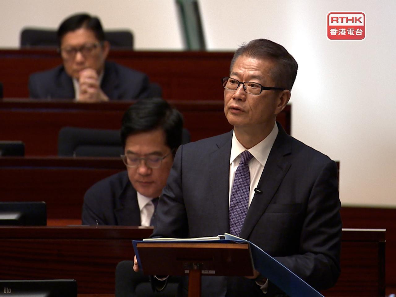 外匯基金去年的投資表現創下歷史新高，全年投資收入達3300億元。