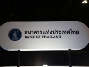 泰國央行貨幣政策委員會以4比2投票結果，決定將指標利率下調至1厘。（法新社資料圖片）