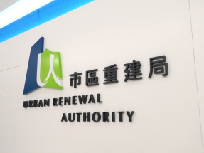 URA to get HK$300m for efforts to curb bid-rigging