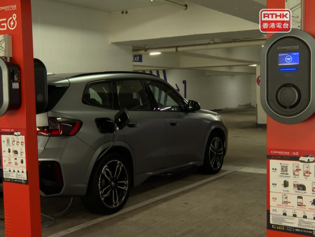 'Budget measure could slow EV adoption'