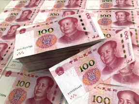 人民幣收市報6.8672兌1美元，升177點子，再創逾34個月新高。（港台圖片）