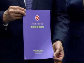 財政預算案｜消息稱稅務安排改變需立法　不會在年內出現