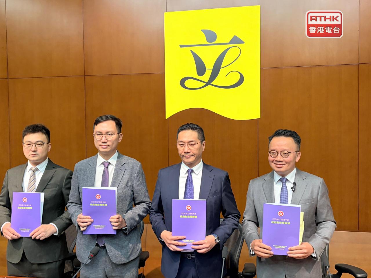 「還息不還本」安排的申請期延長至今年11月，自由黨相信可給予中小企業有喘息的空間。（鄧鈞尤攝）