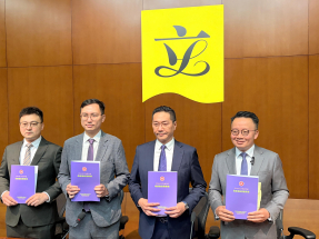 財政預算案｜自由黨：「派糖」措施不算多　需為未來打算