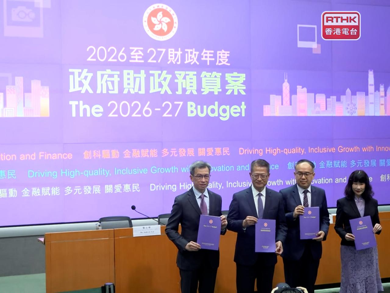 政府日後發行更多較長期債券（梁禎祥攝）