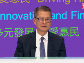 財政預算案｜預留1億元吸引嶄新國際展覽來港　主要針對高消費群