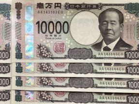 日圓兌美元較早時下跌0.36%，報156.44日圓。（港台圖片）