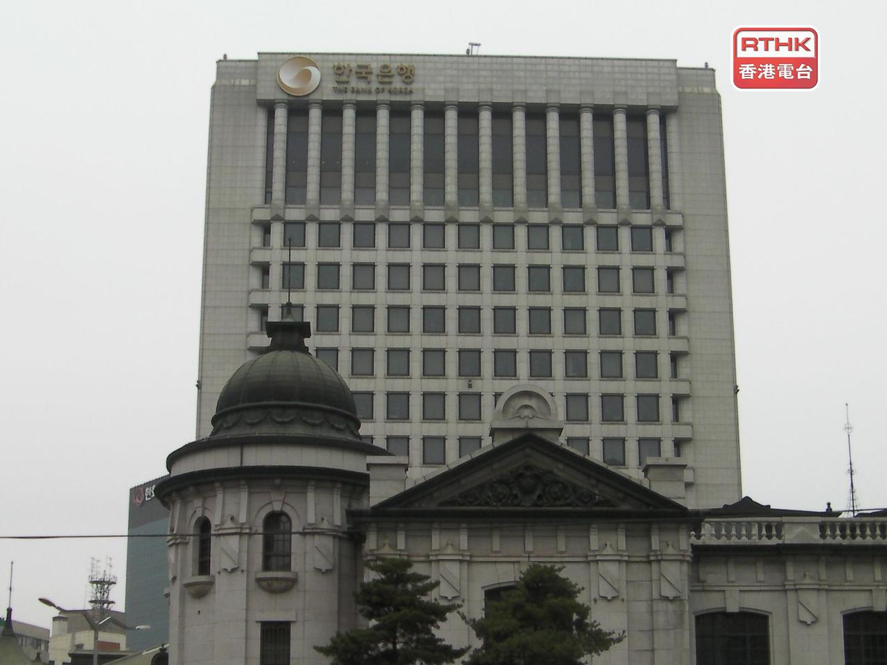 韓國央行維持利率2.5厘不變，符合市場預期。（港台圖片）
