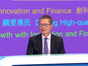 HK$150b N Metropolis outlay 'investing in our future'