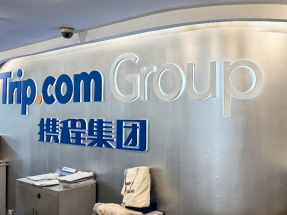 Trip.com profits double in 2025