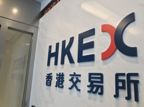 港交所去年盈利、收入及其他收益，按年分別升36%及32%，連續兩年創新高。（港台圖片）