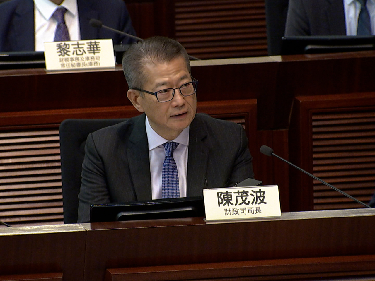 陳茂波表示，穩定幣有多種形式，認為本港既要創新亦要先行，同時步伐要穩。