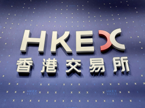 港交所表示，現貨市場歷來最活躍的20個交易日，有15日出現在去年。（港台圖片）
