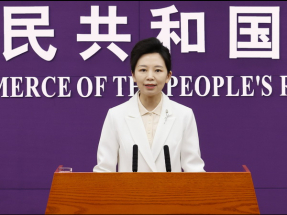 商務部：中國擴大高水平對外開放　為中德經貿合作帶來廣闊機遇