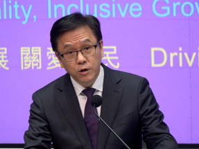 'Turn R&D into industry-ready innovations'