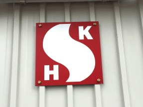 新地稱北都內共有8個發展中項目，已成立專責小組持續研究北都發展潛力。（港台圖片）