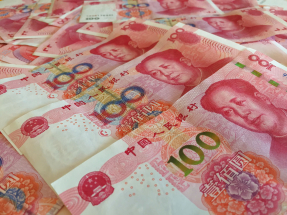 人民幣收市報6.8397兌1美元，創近3年新高，較上日收市升275點子。（港台圖片）