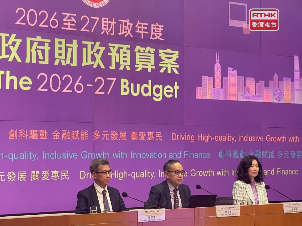 Christopher Hui (centre) said credit agencies have given nods of approval to the latest budget. Photo: RTHK