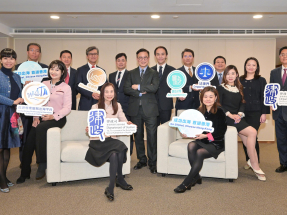 財政預算案｜出海專業服務專家會首次會議　了解企業對港服務需求