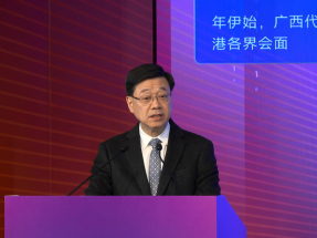 李家超歡迎廣西企業利用香港平台　拓海外市場 