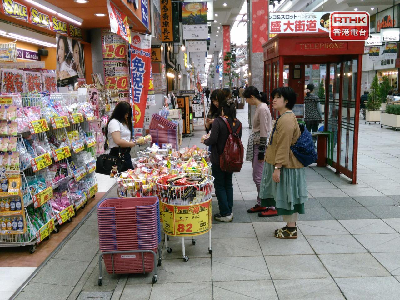 日本2月東京地區核心CPI按年升1.8%，但較1月放緩0.2個百分點。（港台圖片）