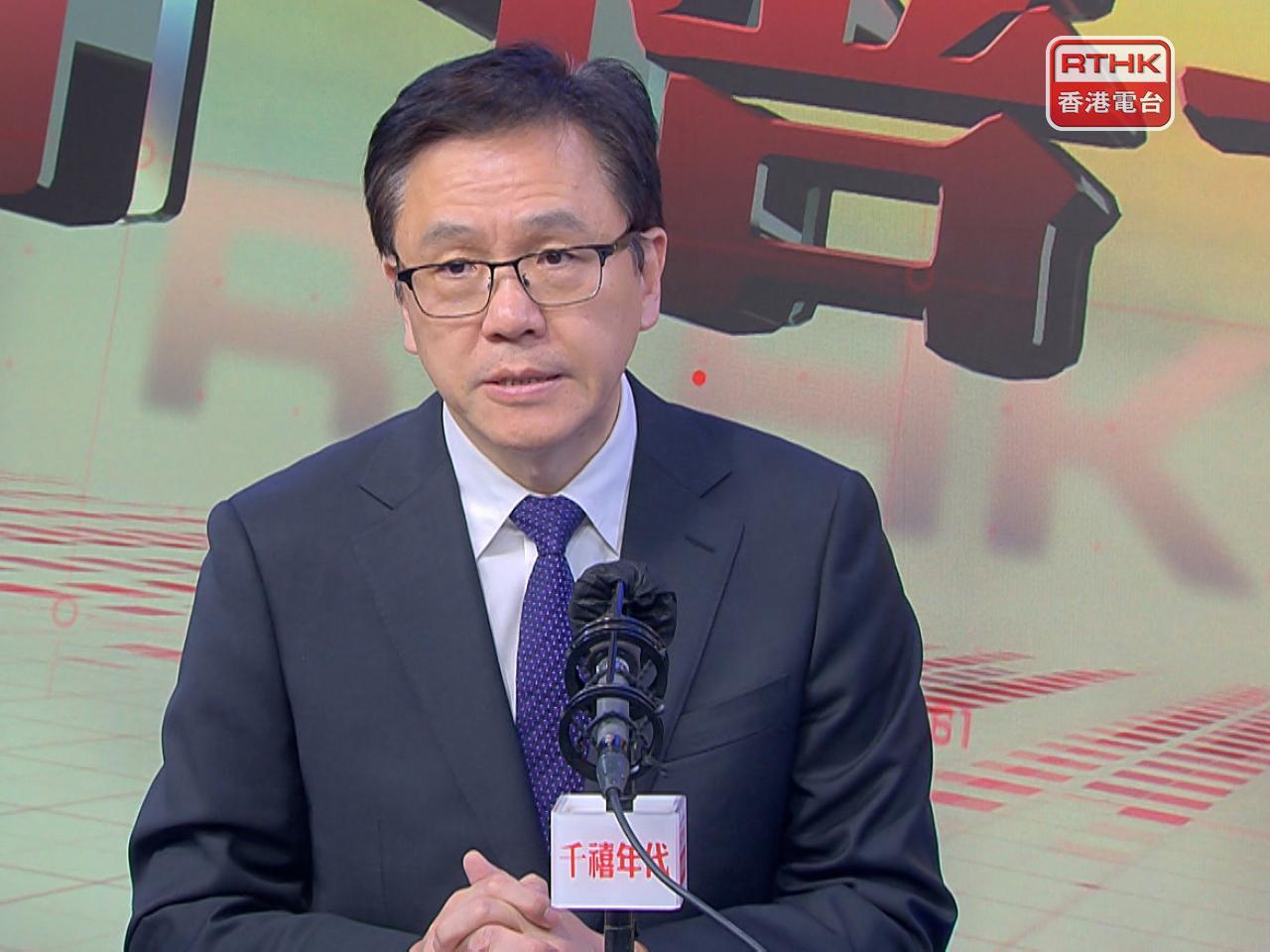 孫東指政府期望投入的100億元，能夠帶動300億元至400億元，甚至更多的市場資金參與。