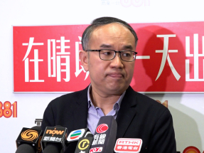 財政預算案｜許正宇：期望財長會議加入國家聲音及香港元素