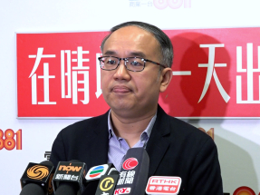 財政預算案｜許正宇：政府對產業發展相當著緊　聚焦香港自身優勢