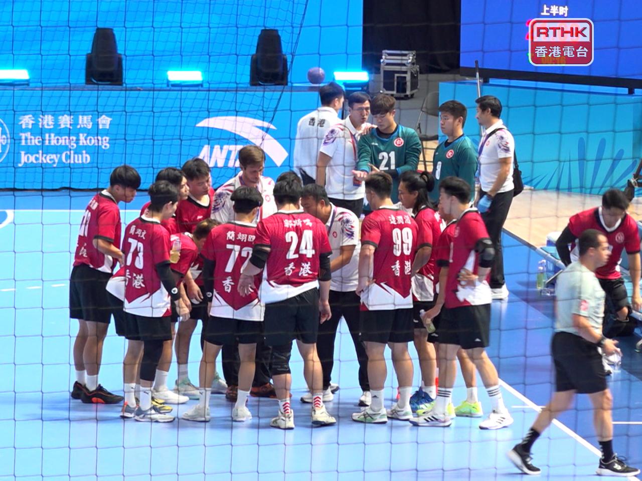 The Development Programme for Team Sports currently provides additional funding and athlete allowances to national sports associations in eight team sports. File Photo: RTHK