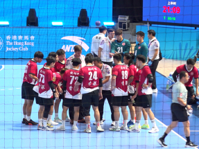 'Capital injection boosts team sports development'