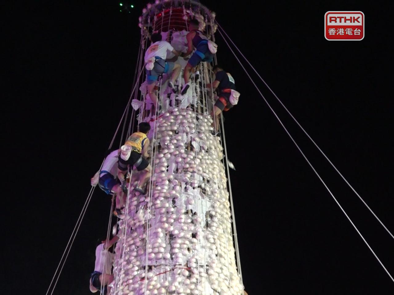 「搶包山比賽」的參賽名額為200人，名額將經由SmartPLAY康體通系統以抽籤形式分配。（港台圖片）