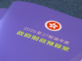 Tech push spurs optimism, call for more talent