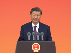 Top Party meeting discusses draft 15th Five-Year Plan