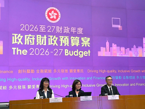 財政預算案｜下年度推9幅住宅地提供6650單位　洪水橋佔3幅