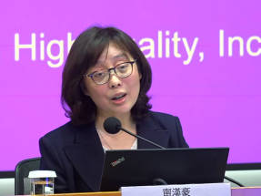 財政預算案｜未來5年私人房屋地承載9.8萬單位　逾半來自北都