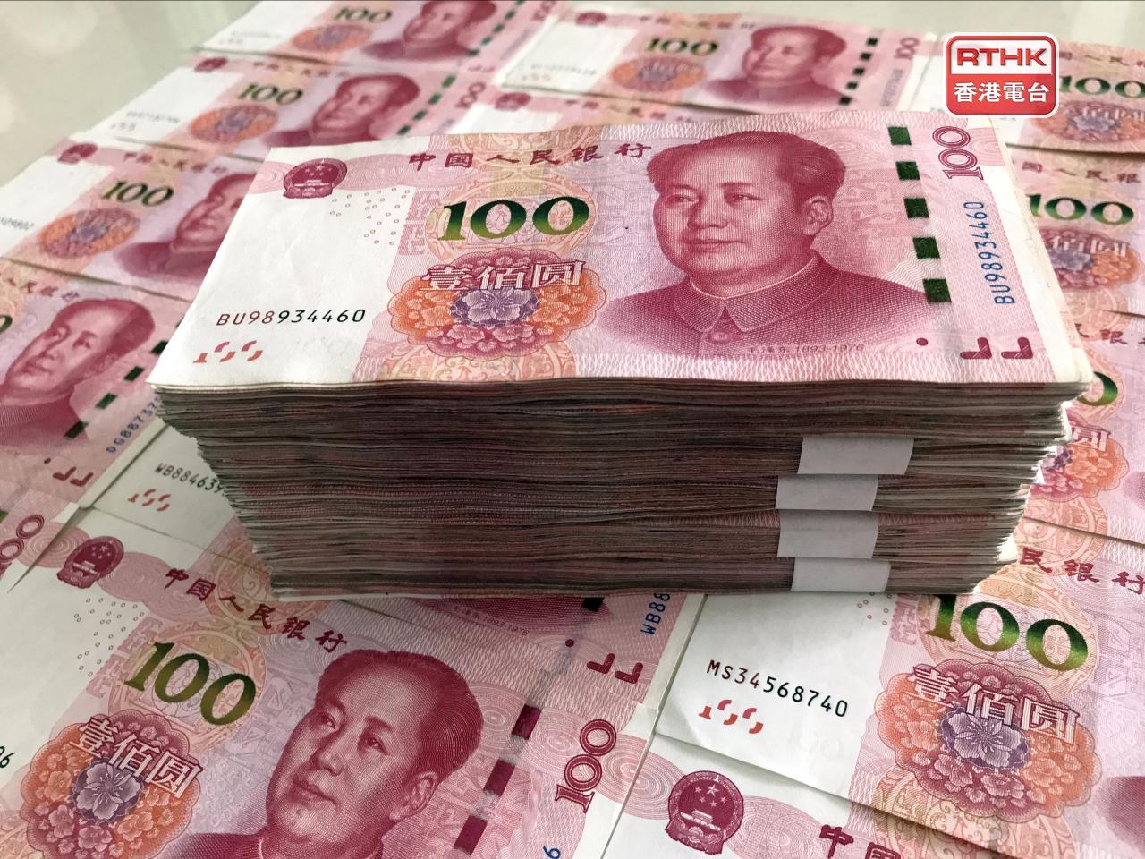 在岸人民幣收市報6.8559兌1美元，2月累計升1.35%，創1年半以來最大單月升幅。（港台圖片）