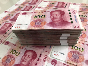 在岸人民幣收市報6.8559兌1美元，2月累計升1.35%，創1年半以來最大單月升幅。（港台圖片）