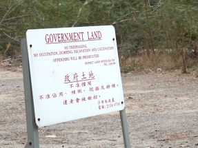 新增何文田及石門三幅住宅地　第一季擬推東涌海濱地