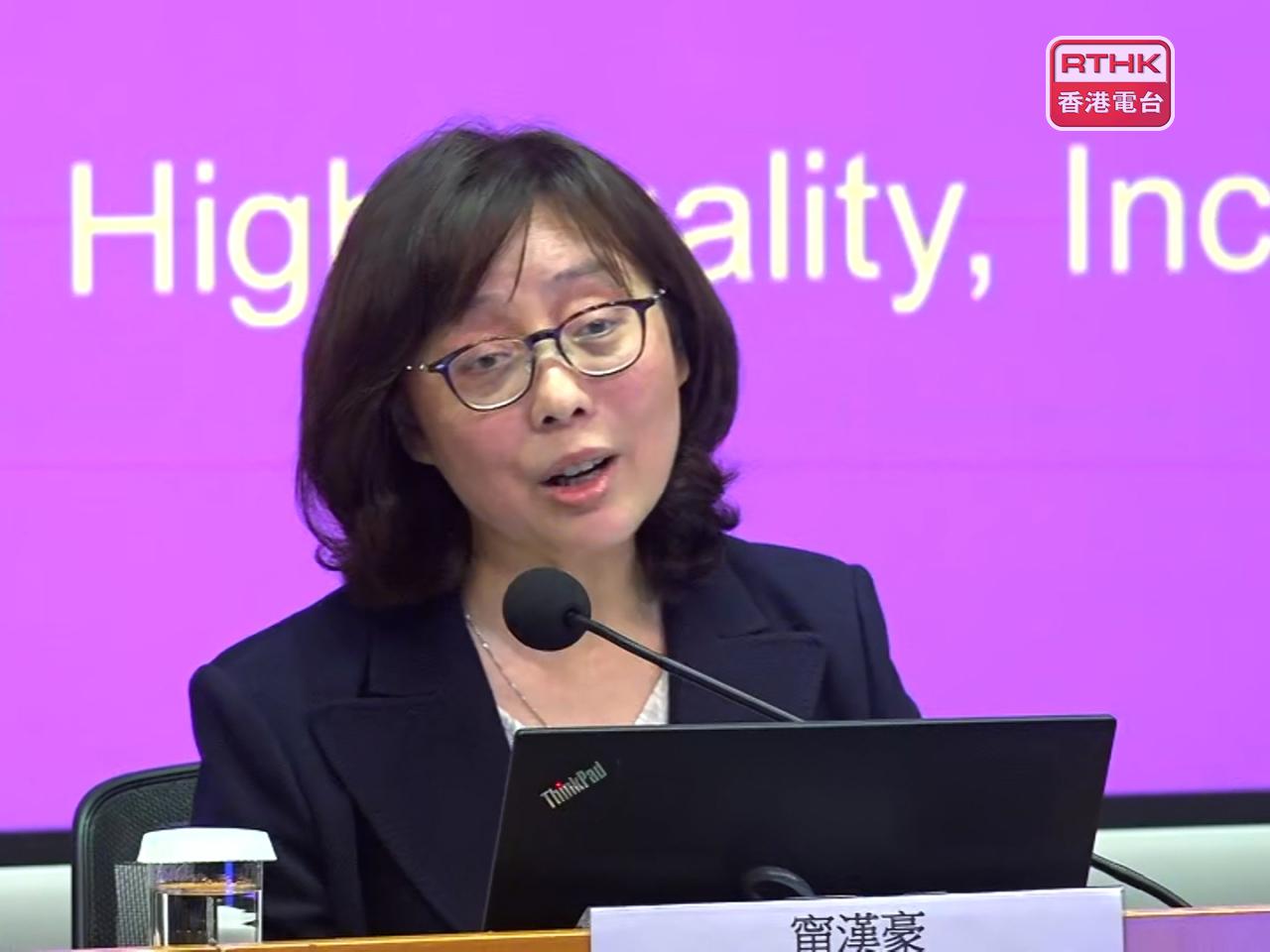 Bernadette Linn says total potential supply of private units for the next financial year could exceed 22,000 units. Photo: RTHK