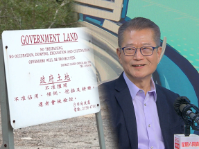 財政預算案｜陳茂波︰賣地表9幅住宅地　當局可因應需要推地