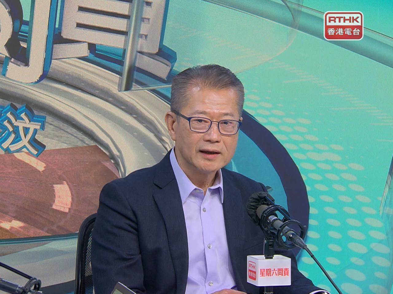 Paul Chan said there would be more longer-term bonds in future to support the development of the Northern Metropolis mega project. Photo: RTHK
