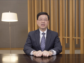 李家超：政府全力推進青年發展工作　全方位回應青年發展需要