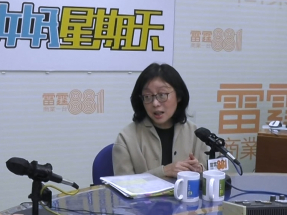 財政預算案｜ 甯漢豪稱本月下旬向立法會提交北都專屬法例供討論