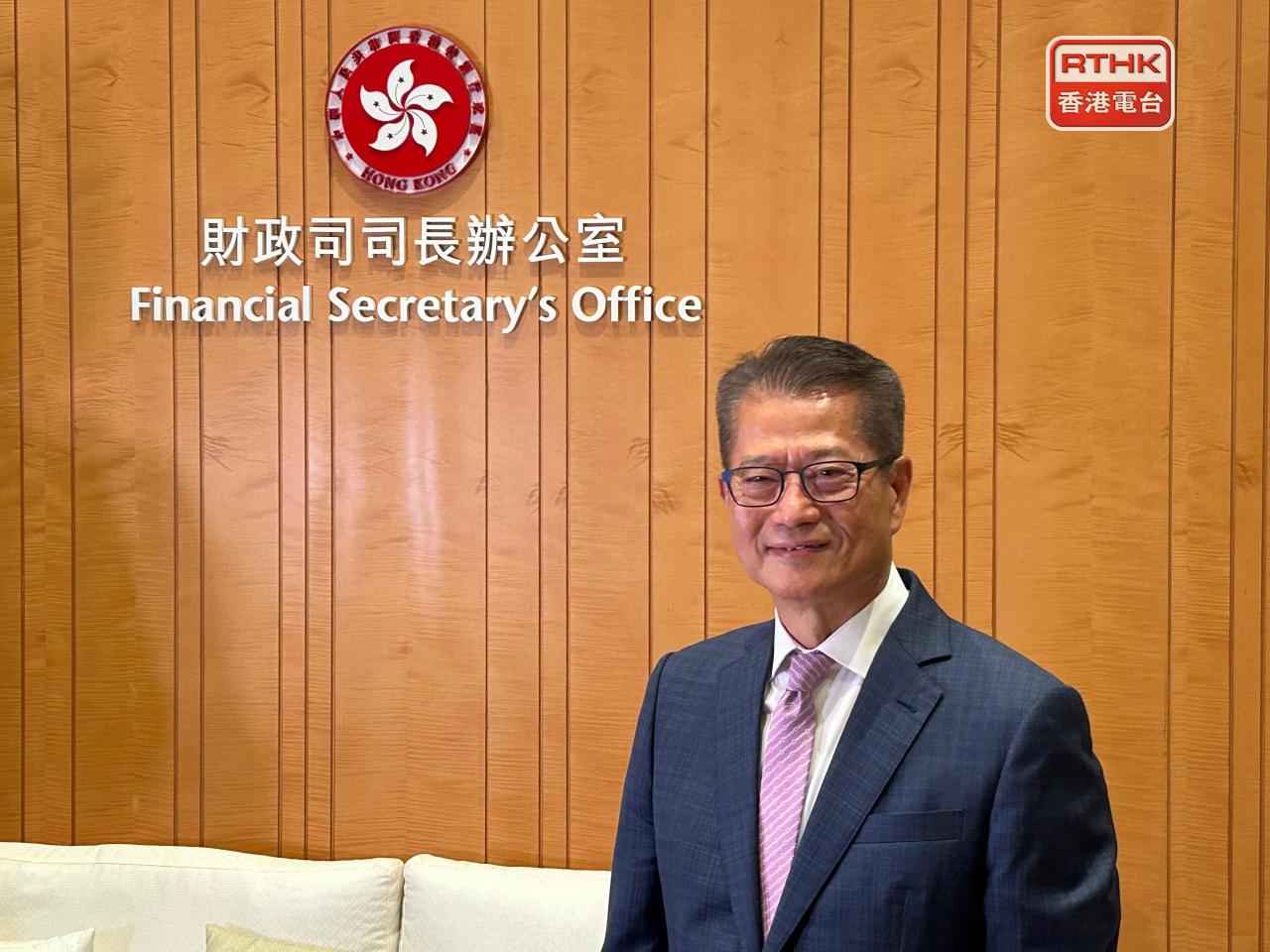 Paul Chan said there could be quicker capital flows due to the military operation against Iran, some of which might come to safe havens such as Hong Kong. File photo: RTHK