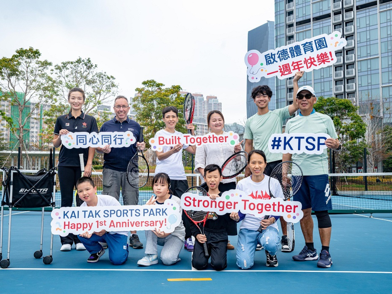 啟德體育園今天開幕一周年，園方舉辦大型社區同樂日，邀請近1500名市民免費體驗園內的運動設施。（啟德體育園提供)