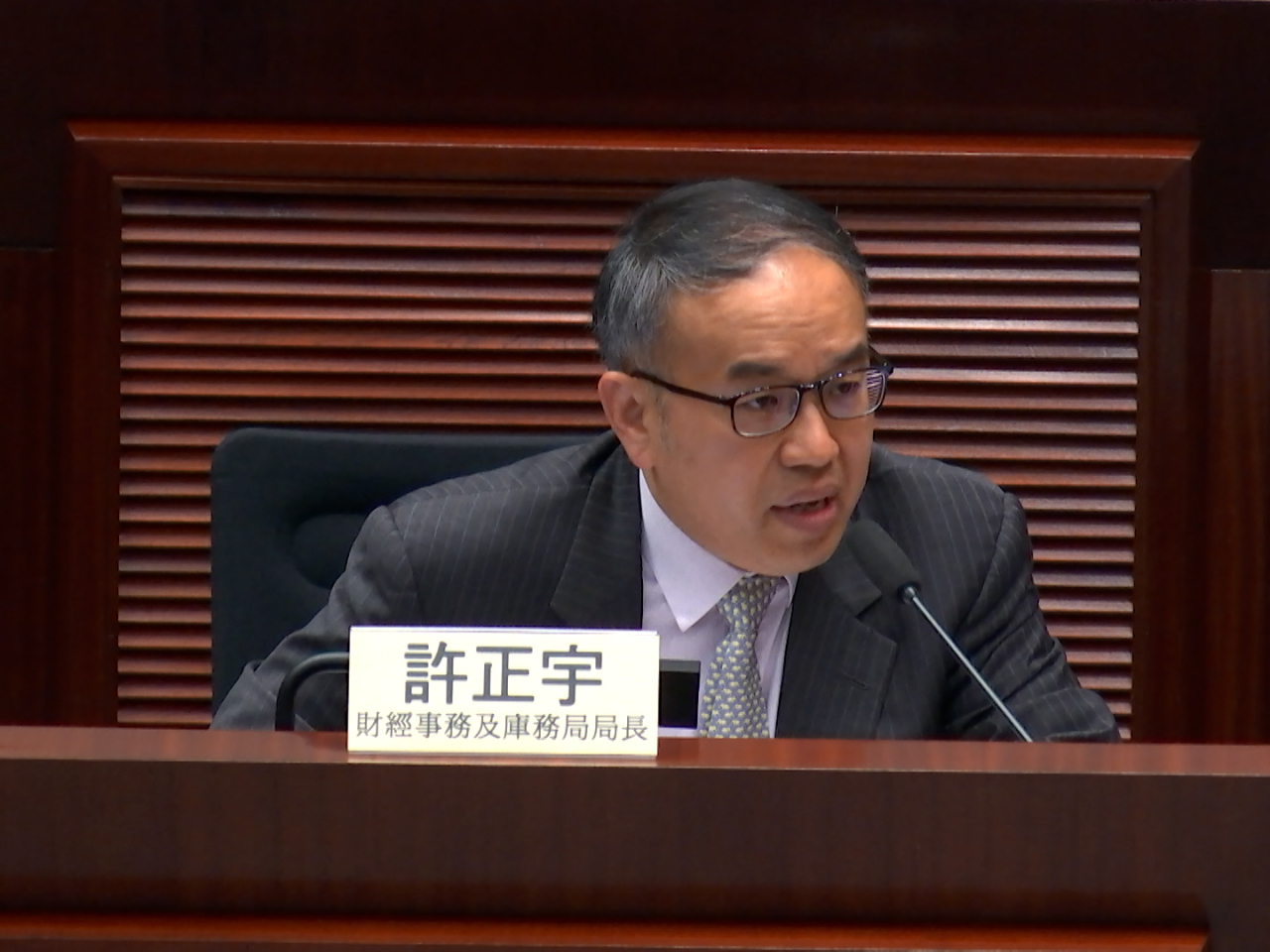 許正宇稱基金及家辦決定落戶地點時，稅務待遇通常是考慮的一項重要因素。