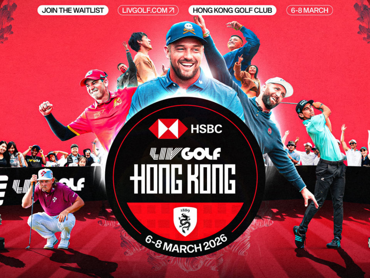 滙豐LIV Golf 2026香港站」頒授「M」品牌認可。