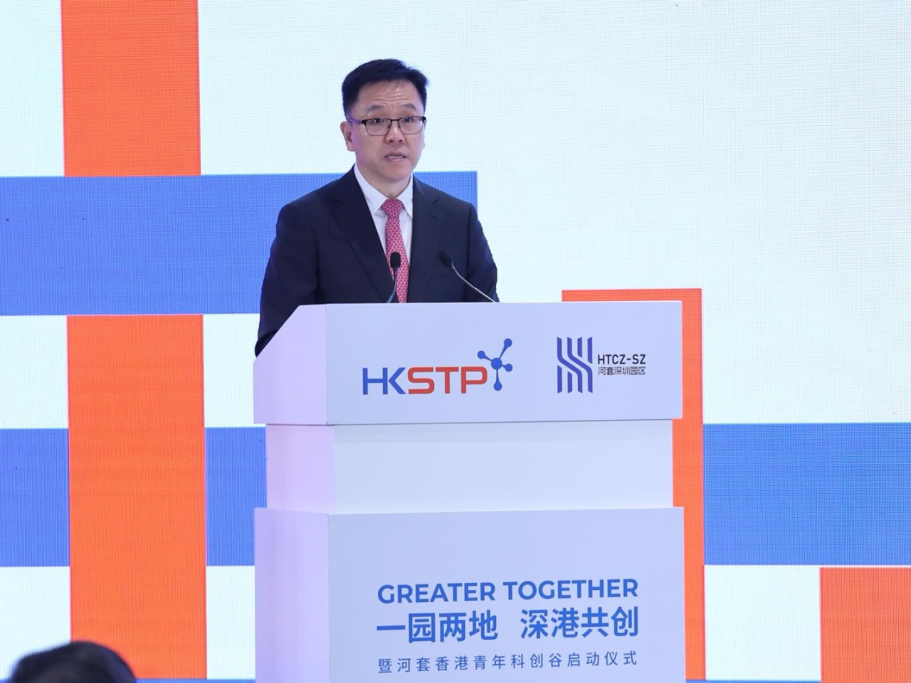 孫東指特區政府一直推動創科發展，有序落實多項創科政策及舉措，積極為大灣區國際科技創新中心建設作出貢獻。（政府新聞處）